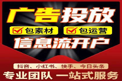 企业如何借助百度SEM代运营实现营销目标